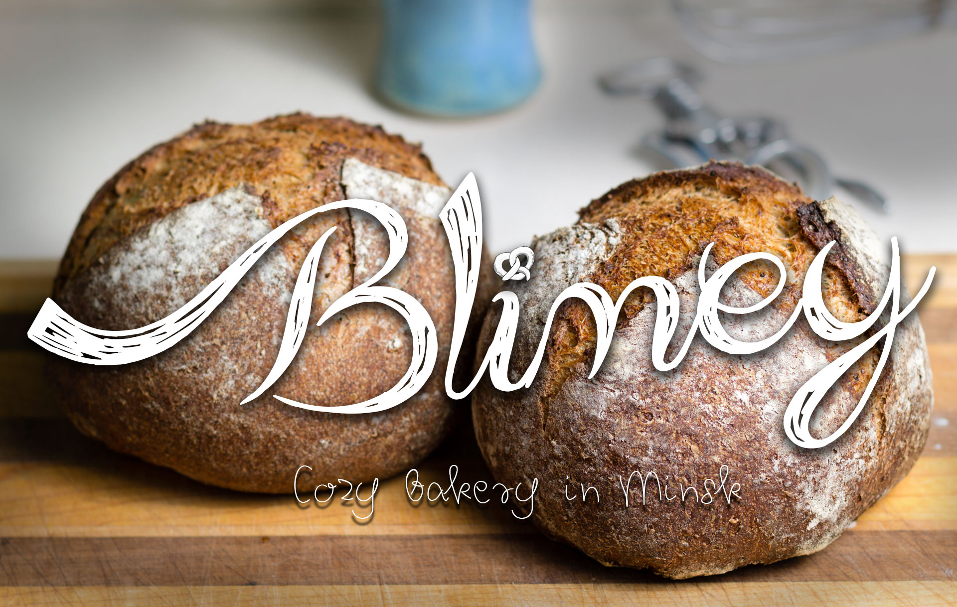 Blimey Cozy Bakery in Minsk